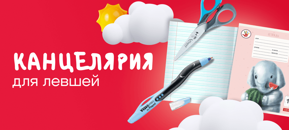 960_434 (5).png