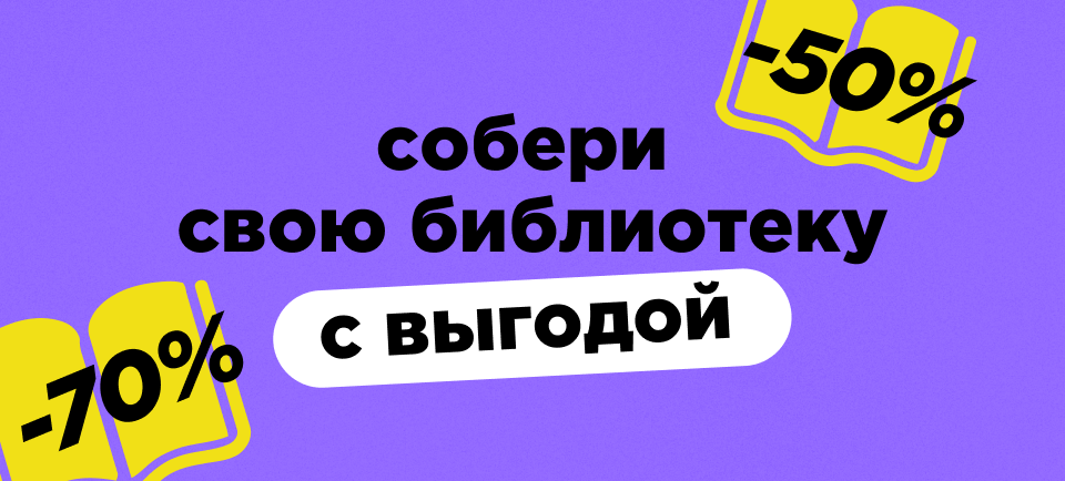Читательский билет.png Читательский билет.png