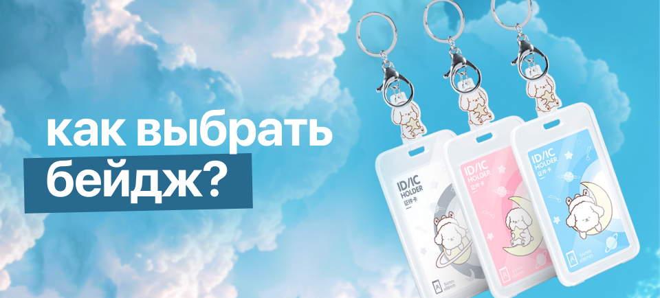 960х434.png 960х434.png