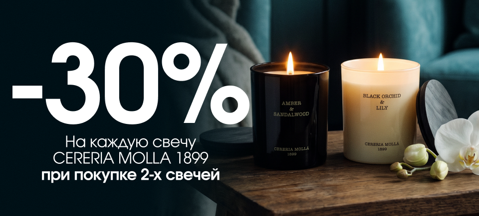 960_434 свечи.png
