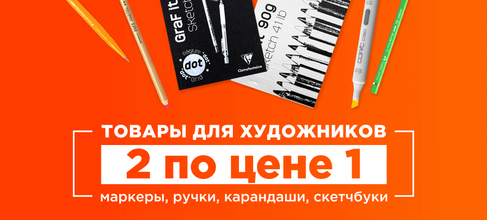 960х434.png