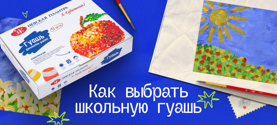 960х434 (27).png