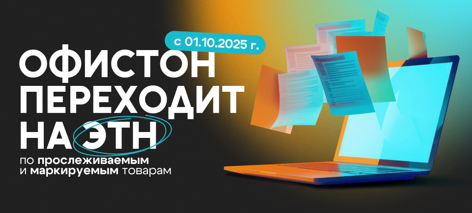 960_434 (10).png