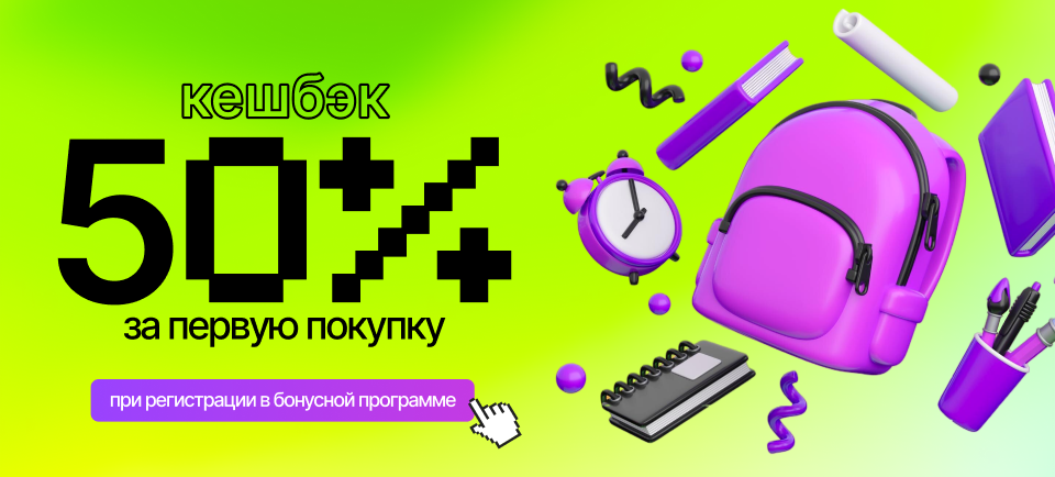 960х434.png