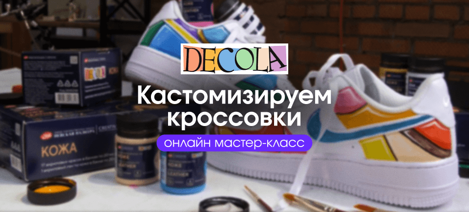 960х434 (20).png