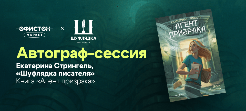 960х434 (24) (1).png