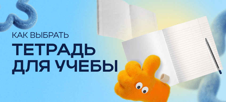 960_434 (17).png