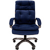Кресло для руководителя "Chairman 442", ткань, пластик, синий - 2
