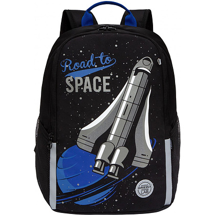 Рюкзак школьный "Road to space", черный - 2