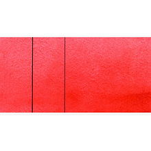 Краски акварельные "Aquarius", 329 хинакридон вишнёво-красный, кювета