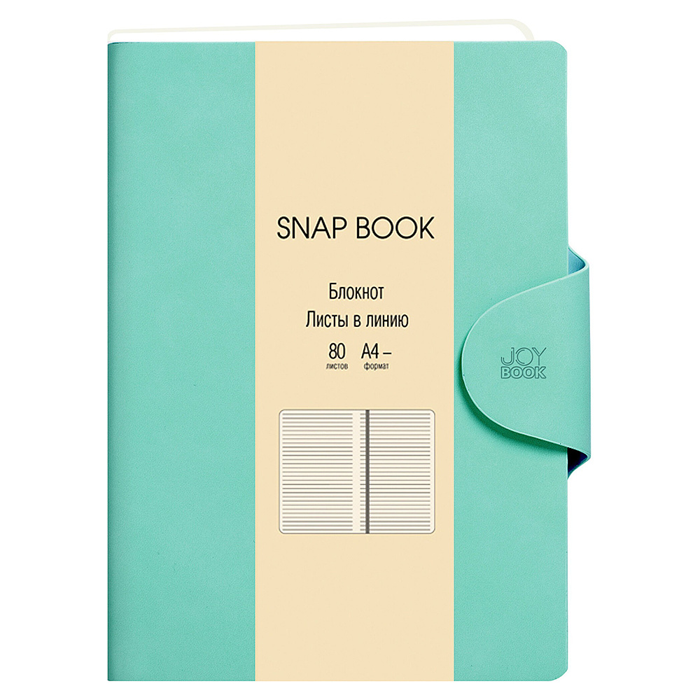 Блокнот "Snap book. No 2", A4, 80 листов, линейка, мятный