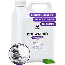 Средство моющее для посудомоечной машины "Dishwasher", 6.4 кг