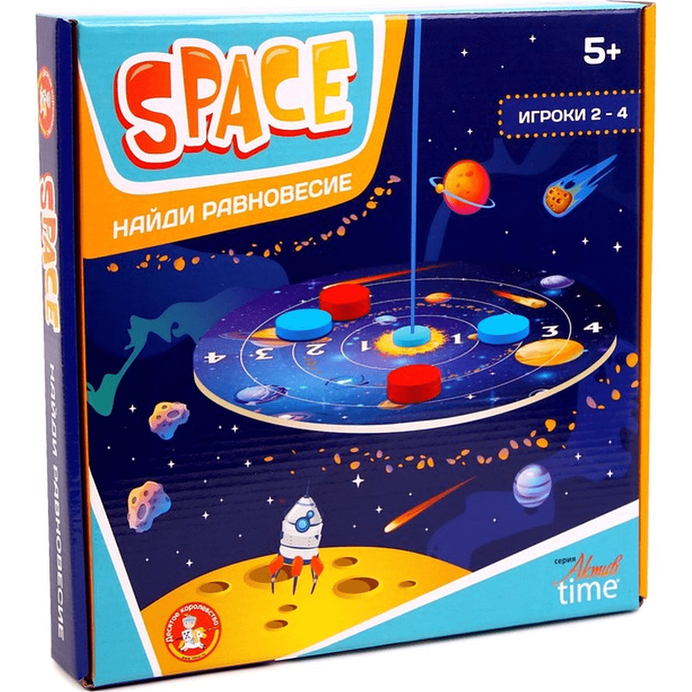 Игра настольная "Space"