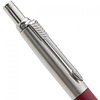 Ручка шариковая автоматическая "Parker Jotter Kensington Red CT", 0.7 мм, красный, серебристый, стерж. синий - 3