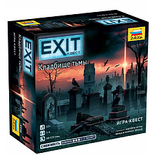 Игра настольная "Exit-Квест. Кладбище тьмы" 