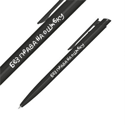 Набор ручек шариковых автоматических "Dart Polished. Запасная ручка", 1.0 мм, черный, стерж. синий, 5 шт - 8