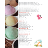 Книга "Моти. Легендарный воздушный десерт из Японии. Более 50 базовых рецептов, начинок и дизайнов" - 3