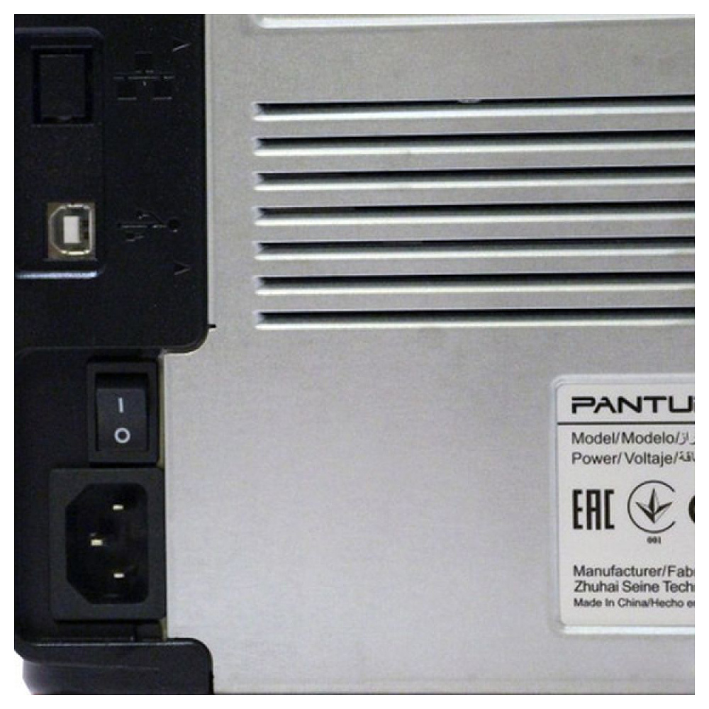 Принтер Pantum "P2207" - 7