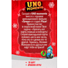Игра настольная "UNO тачки 7+", 70 карт - 2