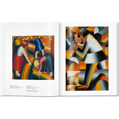 Книга на английском языке "Basic Art. Malevich" - 3