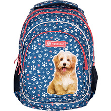 Рюкзак молодежный "Cute puppy", синий