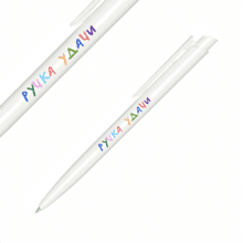 Набор ручек шариковых автоматических "Dart Polished. Ручка удачи", 1.0 мм, белый, стерж. синий, 5 шт