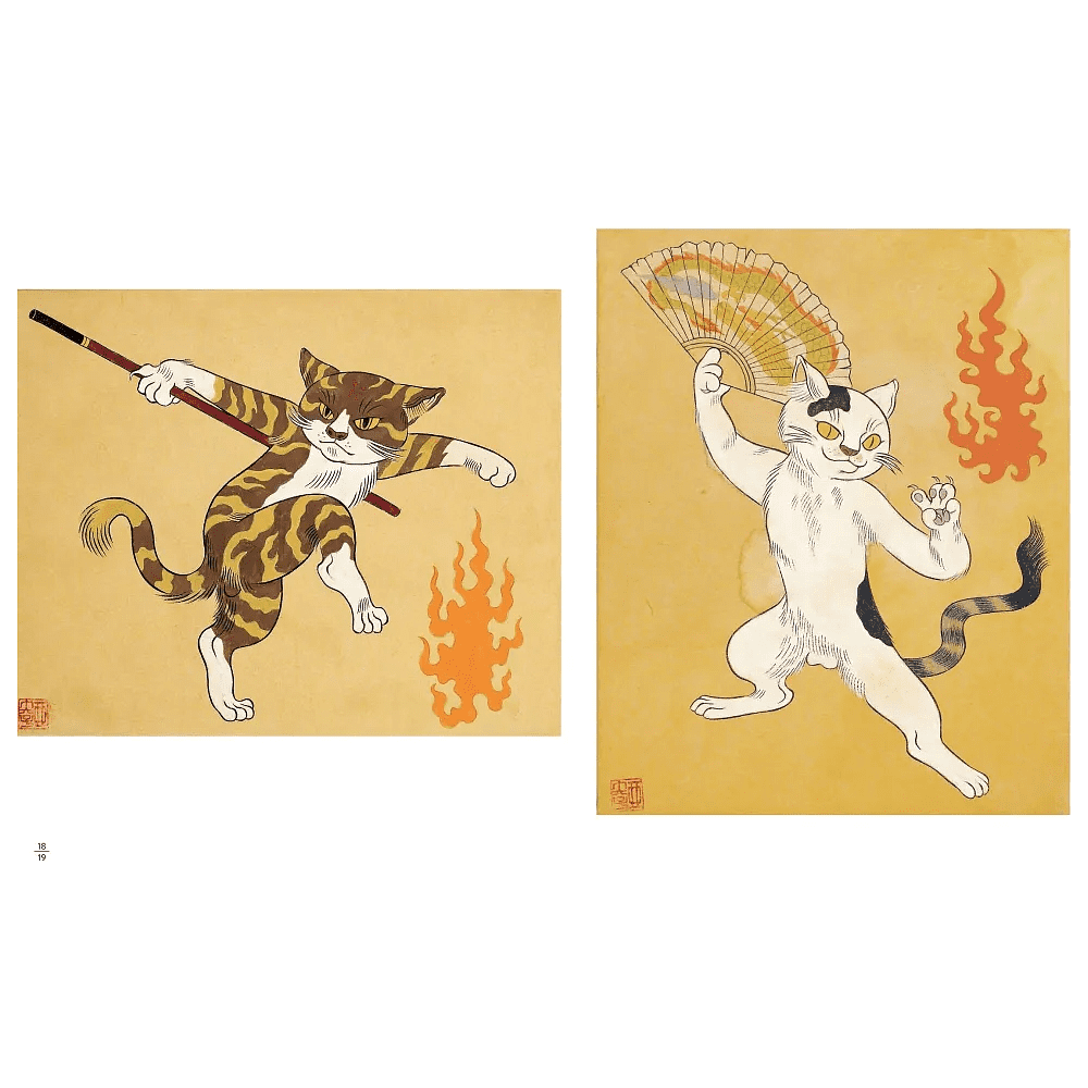 Книга "Коты-ёкаи, лисы-кицунэ и демоны в человеческом обличье. Иллюстрированный бестиарий японского фольклора", Аяко Исигуро - 3