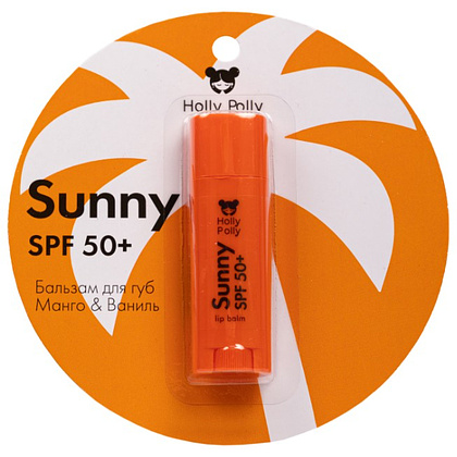 Бальзам для губ "Holly Polly Sunny SPF 50+", аромат манго и ваниль, 4,8 г - 3