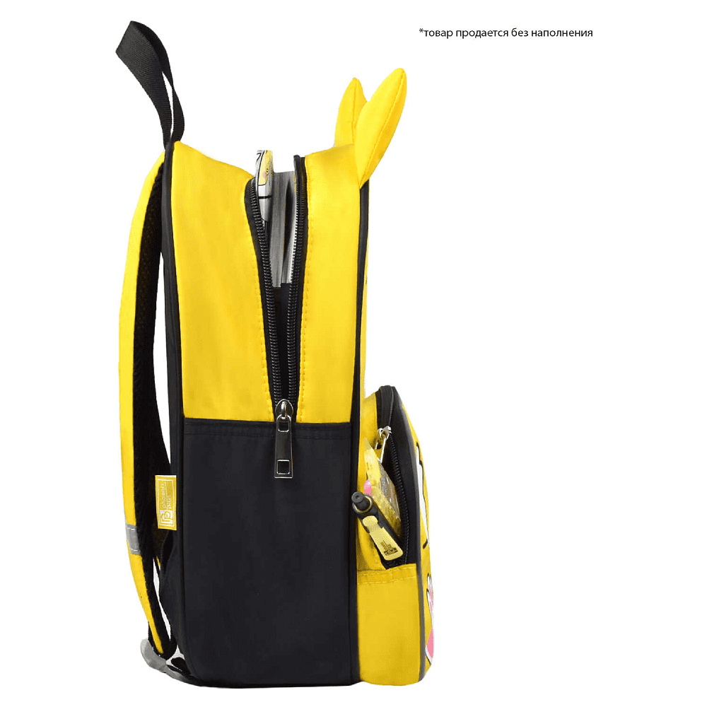 Рюкзак школьный "Корги", желтый - 7