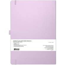 Скетчбук "Sketchmarker", 21x30 см, 140 г/м2, 80 листов, фиолетовый пастельный