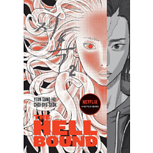 Книга на английском языке "Hellbound Volume 2", Sang-Ho