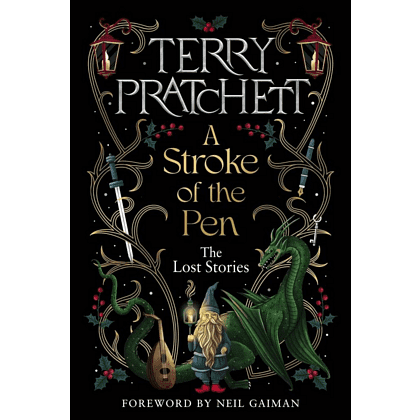 Книга на английском языке "A stroke of the pen", Terry Pratchett
