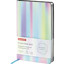 Ежедневник недатированный "Gradien", А5, 136 страниц, разноцветный