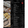 Книга "Китайская кухня. Принципы приготовления, доступные ингредиенты, аутентичные рецепты", Дмитрий Журавлев - 3
