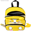 Рюкзак школьный "Корги", желтый - 6