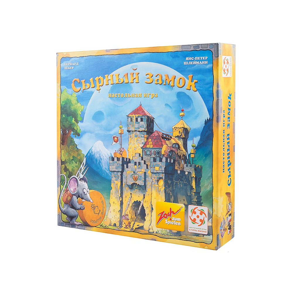Игра настольная "Сырный замок (Burg Appenzell)"
