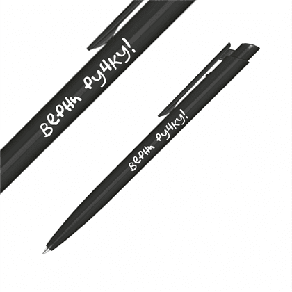 Набор ручек шариковых автоматических "Dart Polished. Запасная ручка", 1.0 мм, черный, стерж. синий, 5 шт - 10