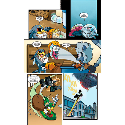 Книга "Sonic. Тэнгл и Виспер. Комик", Флинн Й., Геллнер К. - 8