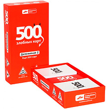 Игра настольная "500 Злобных карт. Дополнение 2. Набор Красный "
