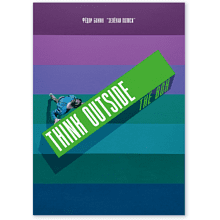 Дизайнерская открытка "Think outside the box"