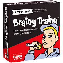 Игра настольная Brainy Trainy "Скорочтение"