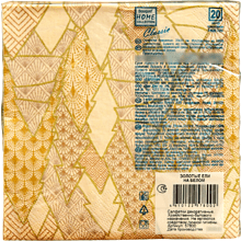 Салфетки бумажные "Золотые ели на белом", 33x33 см,  20 шт