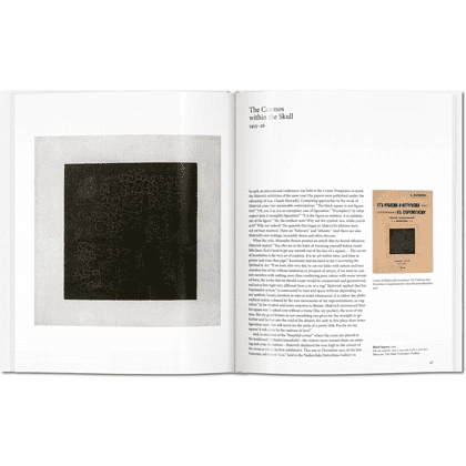 Книга на английском языке "Basic Art. Malevich" - 5