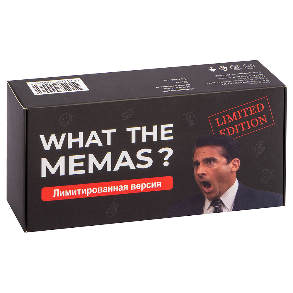 Игра настольная "What the memas? Дополнение. Набор черный"