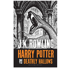 Книга на английском языке "Harry Potter and the Deathly Hallow – Adult PB", Rowling J.K. 