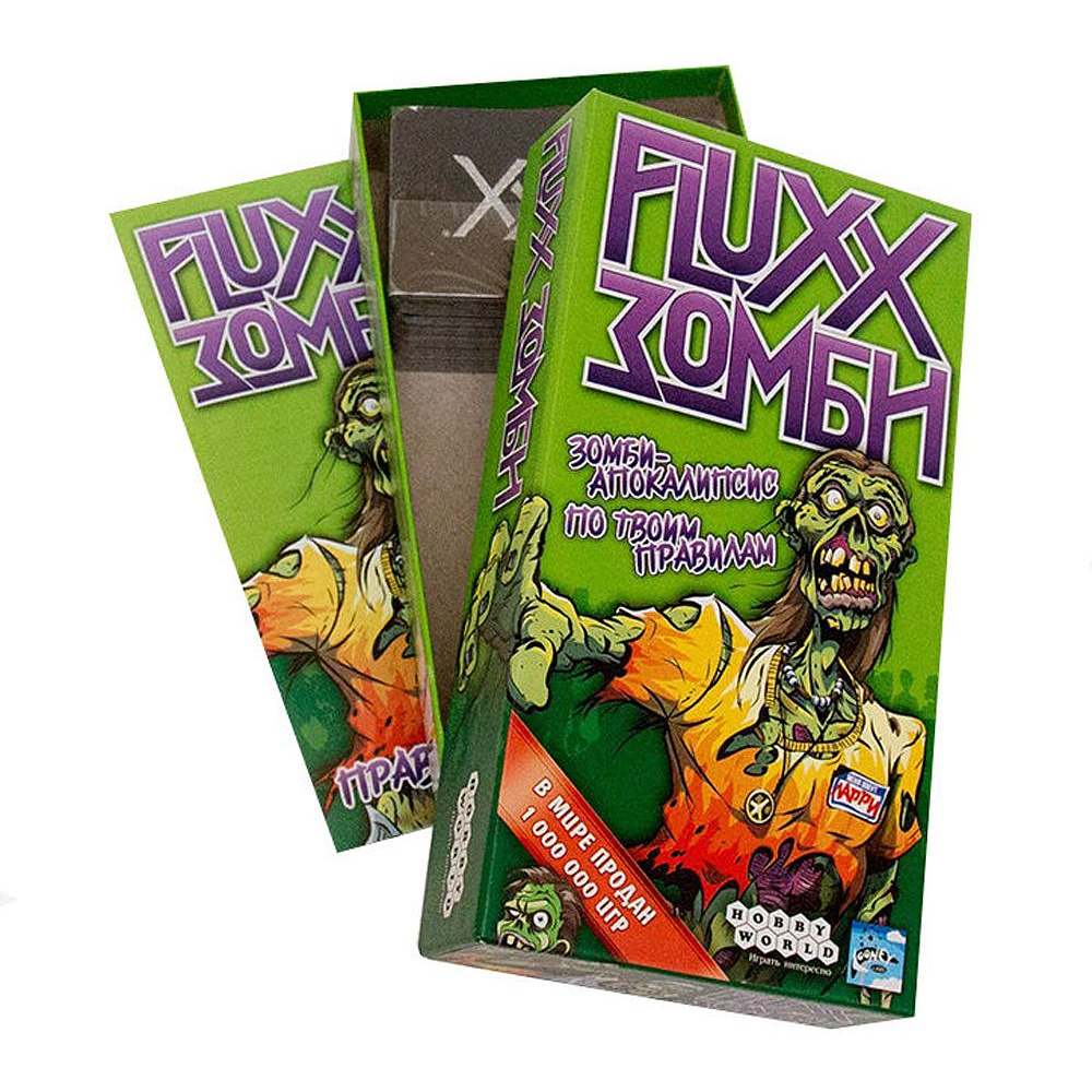 Игра настольная "Fluxx.Зомби" - 2