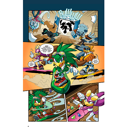 Книга "Sonic. Тэнгл и Виспер. Комик", Флинн Й., Геллнер К. - 7