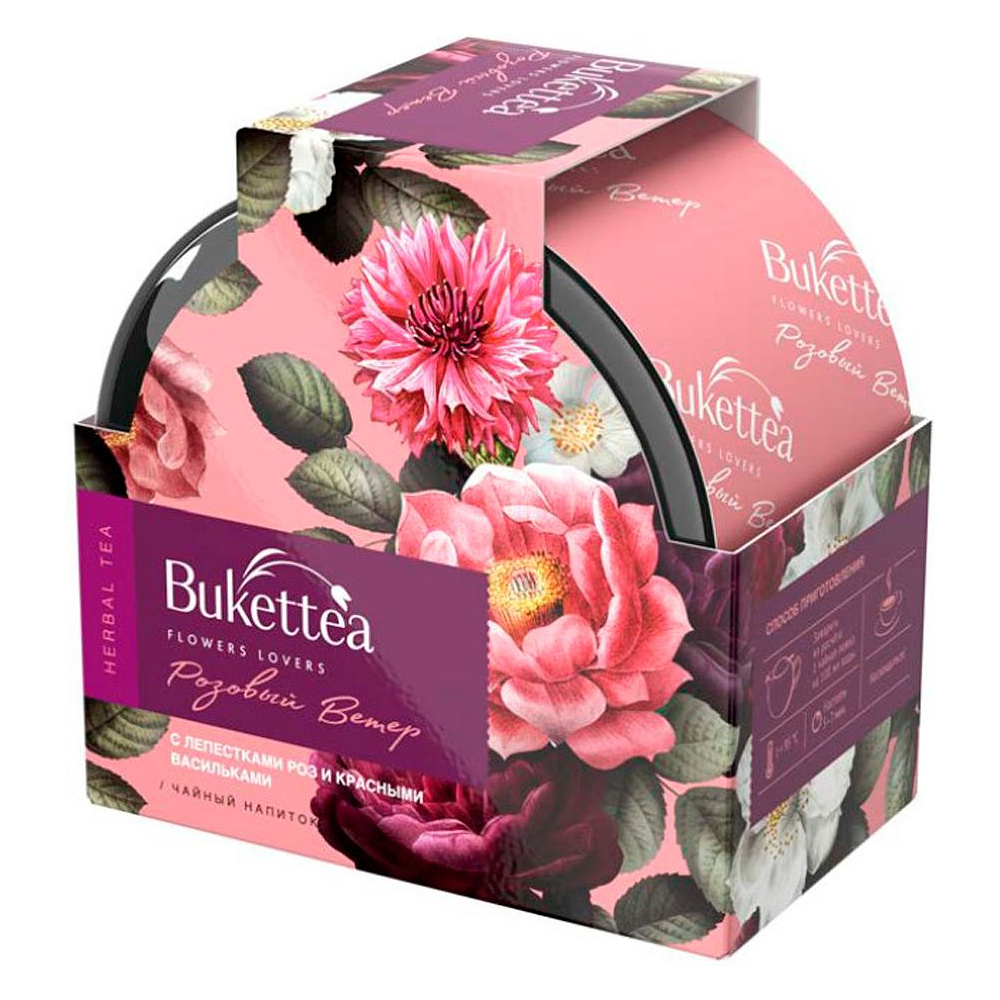 Чайный напиток "BuketTea Розовый ветер", 40 г