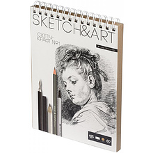Скетчбук "Sketch&Art", 18.5x25 см, 125 г/м2, 60 листов