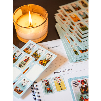 Дневник "Оракул Ленорман + 4 комплекта по 36 карт-наклеек в виде карт Ленорман" - 3